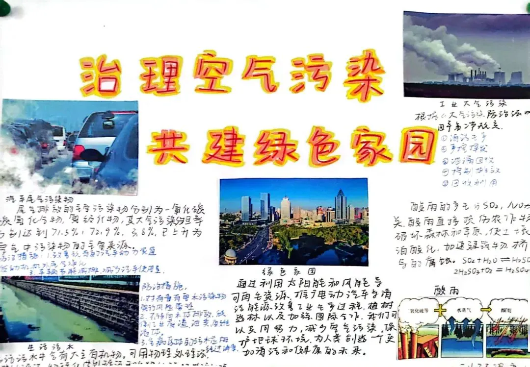 如何制定智能篮球训练计划_0